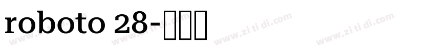 roboto 28字体转换